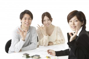 不動産イメージ
