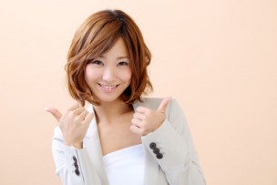 goto013