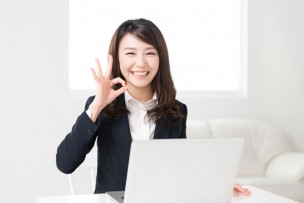ネットバンクを見る