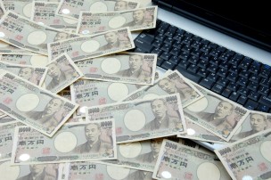 証券会社イメージ画像